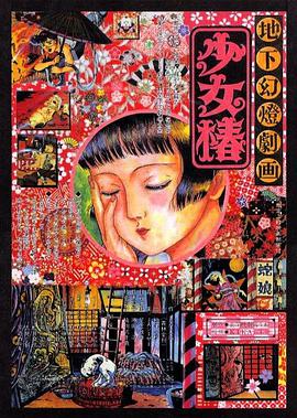 成年人在线观看